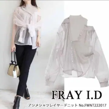 [Fray I.D] 아지메 셔츠 FWNT222017