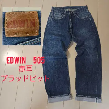 EDWIN 505 빨간색 귀 w32 90s 오렌지 탭 셀비치 Y2K