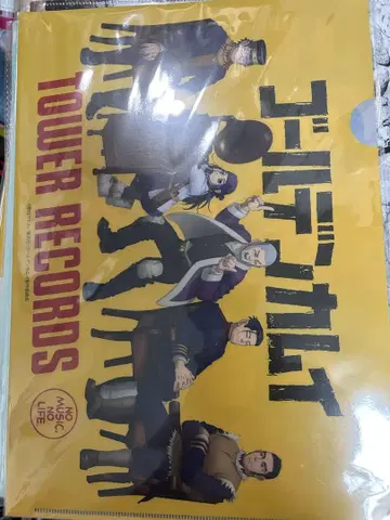 골든 카무이 클리어 파일 여러 종류