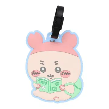 치이카와 (먼작귀)  라게지 택  헌책방