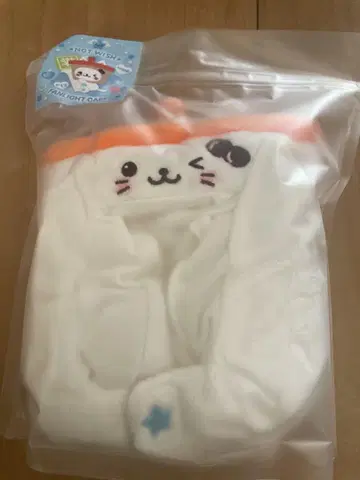NCT WISH LOG in 응원봉 커버
