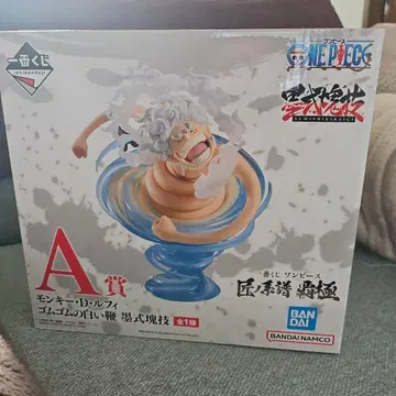 제일복권 원피스 장인의 계보 패극 A상 몽키 D. 루피 피규어