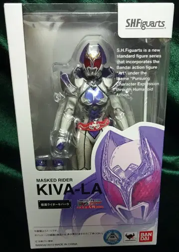 반다이 S.H.Figuarts 가면라이더 디케이드 가면라이더 키바라