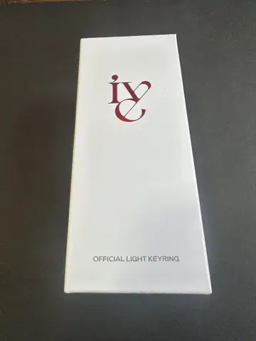 IVE 응원봉 미니 키링 미개봉
