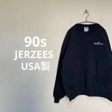 90s JERZEES USA제 맨투맨 블랙
