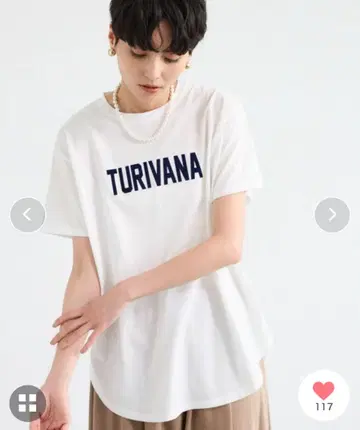 밴야드 스톰 넘버링 T (화이트)