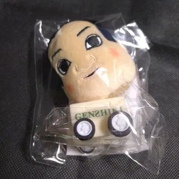 말의 형식, 또는, 자, 달려! 말의 형식 카멘 하시모토 쇼헤이