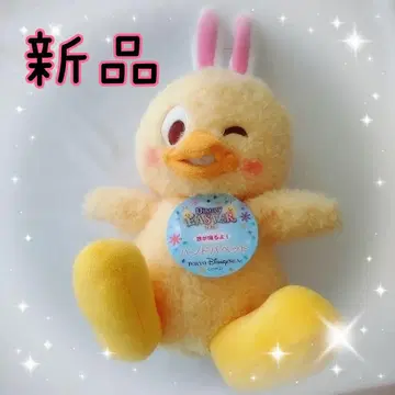 우사피요 디즈니 핸드 퍼펫 새상품급 2020 부활절