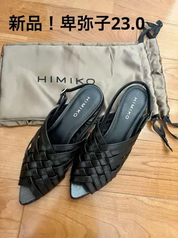 HIMIKO 블랙 슬링백 샌들
