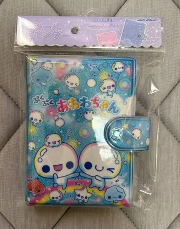 새상품 푹푹 아와와짱 씰 바인더 씰 장