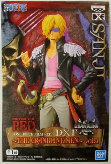 반다이 DXF THE GRANDLINE MEN vol.4 상디