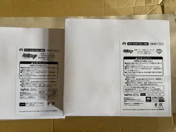 프라이스 태국 한정판 하츠네 미쿠 피규어 2종 세트