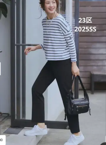 23구 이번 시즌 25SS 스트레치 이지 팬츠 블랙 34 미사용