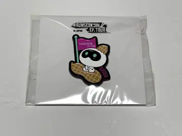 진 마쿠하리 치바 우토 피넛 핀 배지 RUNSEOKJIN PINS