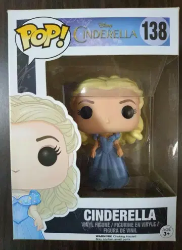 Funko pop! 138 신데렐라