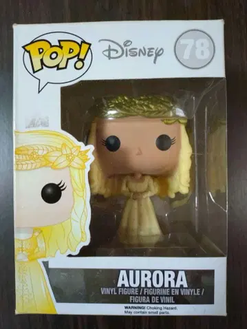 Funko pop! 78 오로라
