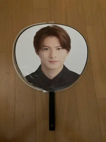 SHO HRANO 부채 TOBE 라이브