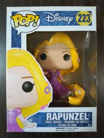 Funko pop! 223 라푼젤