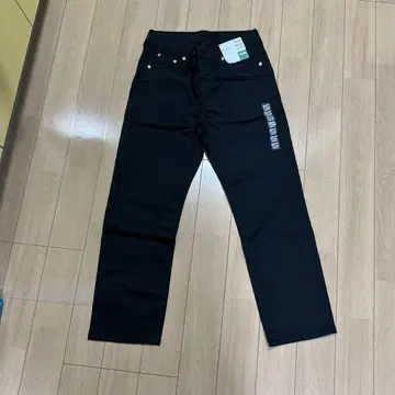 스트레이트 팬츠 블랙 2권