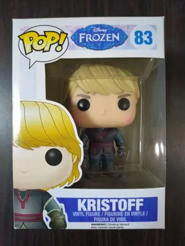 Funko pop! 83 크리스토프