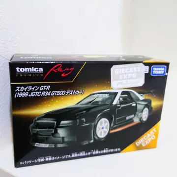 토미카 프리미엄 레이싱 아시아 한정판 스카이라인 GT-R R34