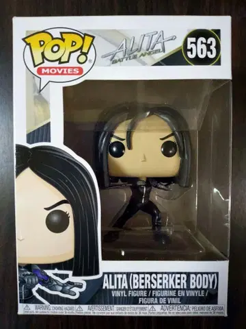 Funko pop! 563 알리타