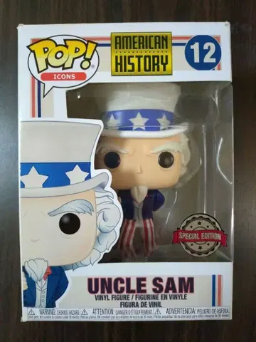 Funko pop! 12 앵클 샘