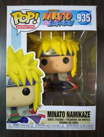 Funko pop! 935 나미카제 미나토