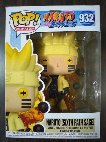 Funko pop! 932 우즈마키 나루토