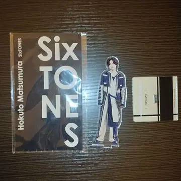 SixTONES 마츠무라 호쿠토 아크릴 스탠드