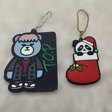 BIGBANG KRUNK 키링 세트