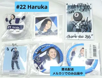 D 리그 KOSE8ROCKS Haruka 묶음 판매