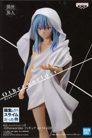 반다이 Otherworlder 피규어 vol.14 라파엘 A