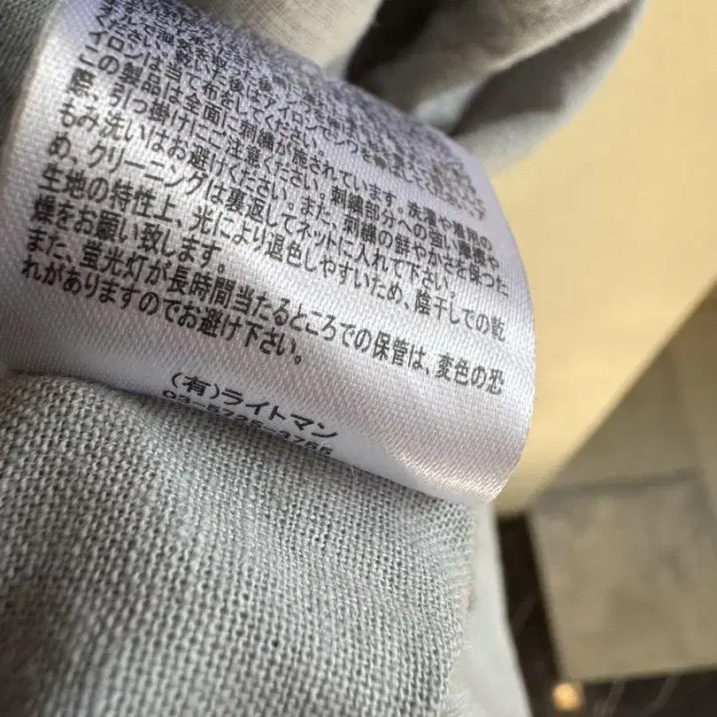 11번째 상품 이미지