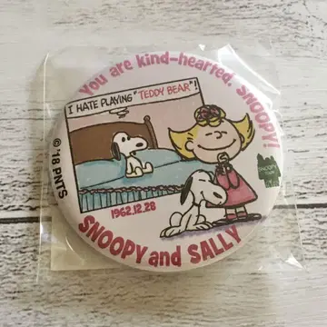 Sally Teddy 스누피 캔뱃지