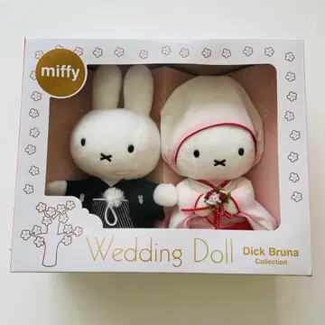 miffy 미피 웨딩 인형 일본 의류 세키구치