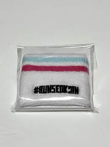 진 리스트 밴드 RUNSEOKJIN WRIST BAND JIN