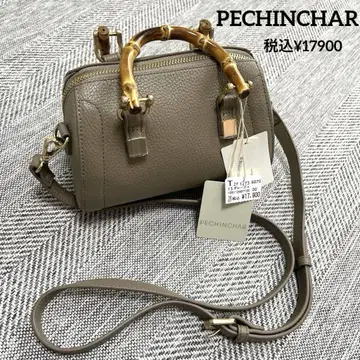 야마다야 PECHINCHAR 미니 보스턴 백 미사용 새상품