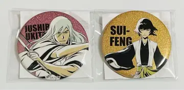 BLEACH WORLD 반다이남코 캔뱃지 우타케 토시로