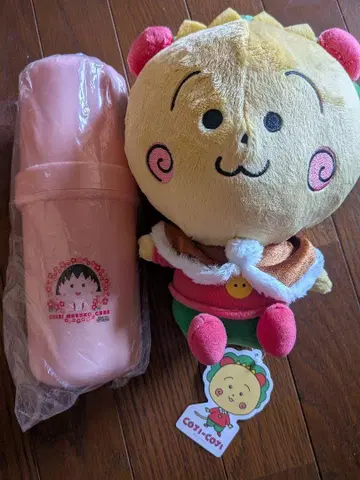 코지코지 봉제 인형