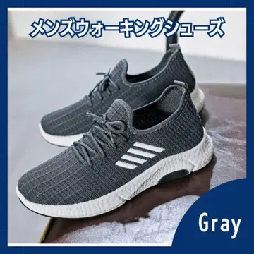 남성용 스포츠 워킹화 그레이 러닝 43