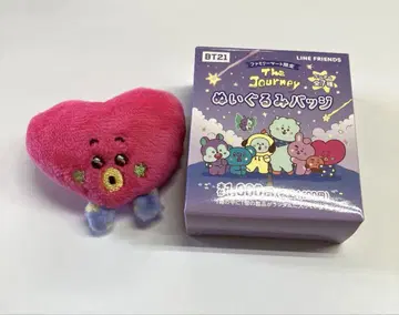 BTS TATA The Journey 훼미리마트 봉제 인형 배지