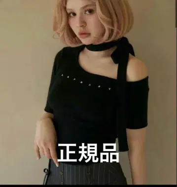 앤드메리 나나 리본 원숄더 톱