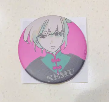 BLEACH WORLD 매트 캔뱃지 컬렉션