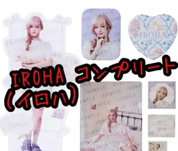 에니마이 복권 ILLIT 아이릿 IROHA (이로하) 컴플리트