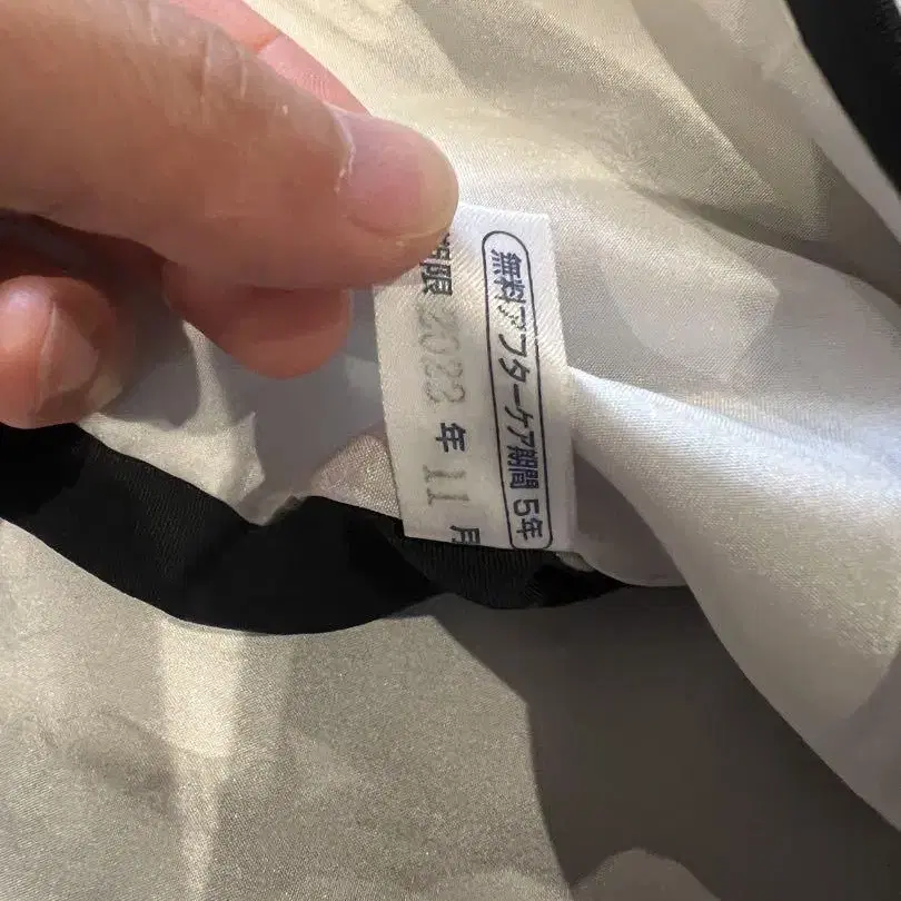 7번째 상품 이미지
