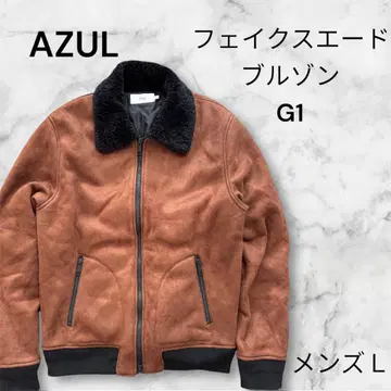 AZUL 페이크 스웨이드 옷깃 보아 자켓 L