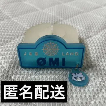 토사카 히로오미 펜라이트 액세서리 JSB LAND