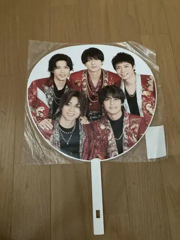 King & Prince Johnny's Countdown 부채