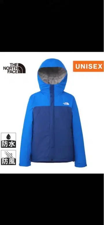 THE NORTH FACE 아웃도어 자켓 M 사이즈